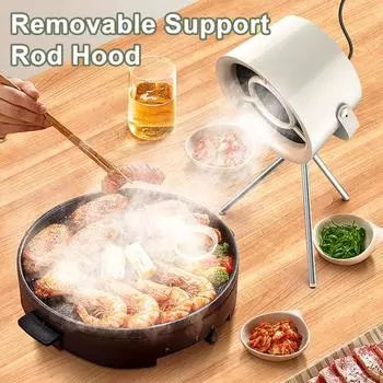 Портативная вытяжная вытяжка с 3-скоростным вентилятором Сменный фильтр Низкий уровень шума Легкое управление Кухонная вентиляция для приготовления барбекю Компактный легкий дизайн для приготовления пищи на гриле черный серый