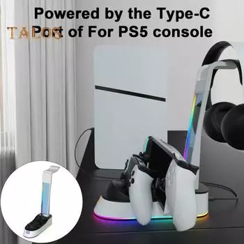 Портативная зарядная станция с держателем для гарнитуры Игровой контроллер Подставка для зарядки со световым индикатором для портальной консоли PS5 белый