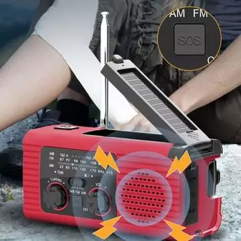 Портативное аварийное радио на солнечной энергии USB-зарядное устройство FM AM ручное радио пластиковый сигнал SOS светодиодный фонарик для улицы серый