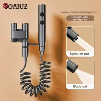 Портативное биде, умная фурнитура для ванной комнаты, чистка туалета, гигиеническая насадка для душа для туалета, клизма, предметы для задницы/траха, аксессуары, оборудование A