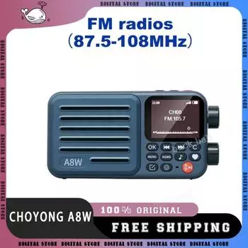 Портативное интернет-радио CHOYONG A8W, однодиапазонное радио, 4G и Wi-Fi, многоканальное подключение, динамик, голосовое управление, радиоприемники, подарки