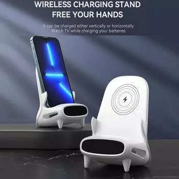 Портативное мини-кресло, беспроводное зарядное устройство для всех телефонов, беспроводная зарядная станция мощностью 15 Вт, подставка для зарядки телефона с функцией музыкального динамика