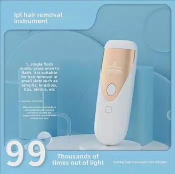 Портативное ручное устройство для удаления волос IPL для мужчин и женщин – идеально подходит для удаления волос подмышками и на ногах EU Plug платиновый
