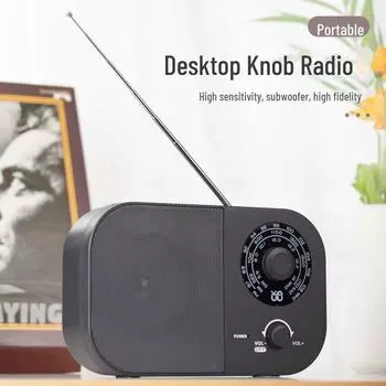 Портативное трехдиапазонное радио FM/AM/SW W-912 с питанием от переменного/постоянного тока Chinese instruction manual