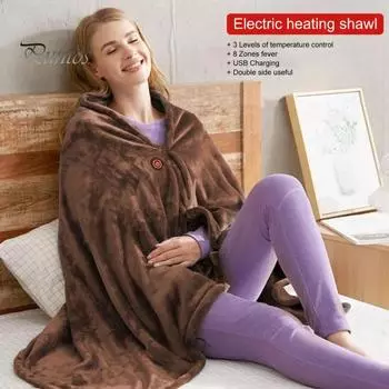 Портативное USB-одеяло с подогревом, шаль, регулируемая температура, теплое одеяло на молнии с управлением одним касанием, с подогревом светло-коричневого