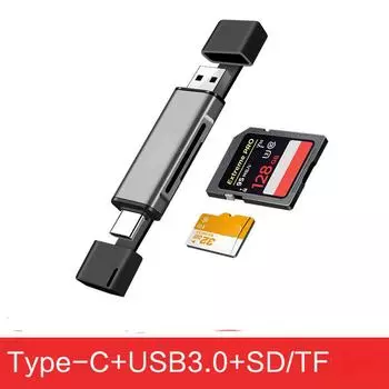 Портативное устройство чтения карт памяти USB 2.0/3.0 Type-C TF/SD для ПК и телефона Only Card Reader