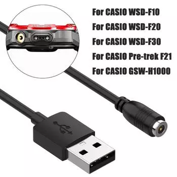 Портативное зарядное устройство для часов, модное зарядное устройство для Casio WSD-F10 F20 F30 F21 GSW-H1000
