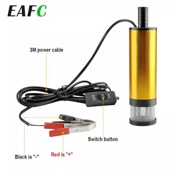 Портативные электрические автомобильные масляные насосы 52MM/38MM 12V Mini алюминиевый сплав Shell 12L/min Топливный насос для перекачки для автомобилей
