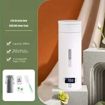 Портативные электрические чайники 450 мл, чайник для чая, кофе, мини-путевой кипячение воды, тушеные приборы для сохранения тепла, термозащита от ожогов EU
