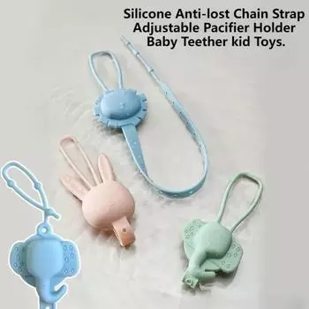 Портативные милые ремни для игрушек для младенцев, силиконовые зажимы для пустышек, регулируемые ремни для чашек для колясок, детских стульчиков, кроваток, подвесных корзин розовый