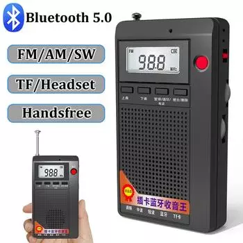 Портативные мини-радиоприемники, карманный FM/AM/SW-приемник, Bluetooth-стереодинамик, TF/гарнитура, MP3-плеер с ЖК-дисплеем, поддержка громкой связи чёрный