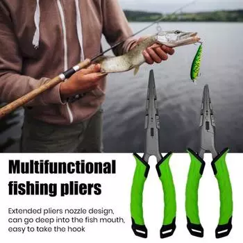 Портативные многофункциональные рыболовные плоскогубцы с эргономичной ручкой, открывалка для колец, резак для лески, устройство для удаления крючков, ножницы для лески, рыболовные аксессуары S
