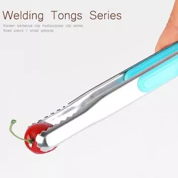 Портативные нержавеющие многоразовые металлические удобные зажимы для десертного хлеба, зажимы для приготовления пищи для пикника, зажимы для приготовления пищи синий