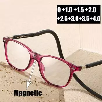 Портативные очки для дальнозоркости с подвеской на шею с диоптриями, новые модные магнитные очки для пресбиопии, готовые рецептурные очки для гиперметропии 0 розы красного