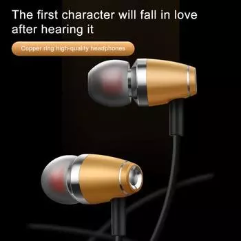 Портативные проводные наушники, эргономичный дизайн, 20-20000 Гц, игры