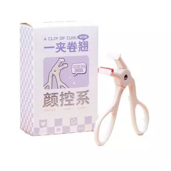 Портативные щипцы для завивки ресниц, широкий угол, частичная расческа, инструменты для глаз, кудри, долговечный женский макияж B7V2 white-Wide angle