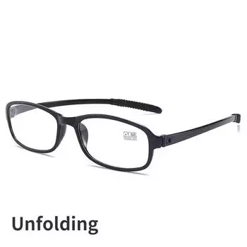 Портативные складные очки для чтения с коробкой для мужчин и женщин, оправа для очков TR, очки для дальнего зрения, диоптрии + 1,0 + 1,5 + 2,0 + 2,5 + 3,0 + 4,0 400