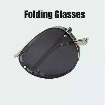 Портативные складные солнцезащитные очки для мужчин Солнцезащитные очки для кемпинга Очки для вождения Овальная оправа Модные солнцезащитные очки для мужчин и женщин