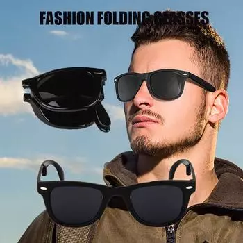 Портативные складные солнцезащитные очки для вождения и рыбалки, модные мужские и женские портативные складные солнцезащитные очки для мужчин, аксессуары для очков