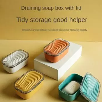 Портативные сливные мыльницы с крышкой для использования на открытом воздухе, для путешествий, кемпинга, герметичные, водонепроницаемые, съемные, многофункциональные, для дома, ванной комнаты
