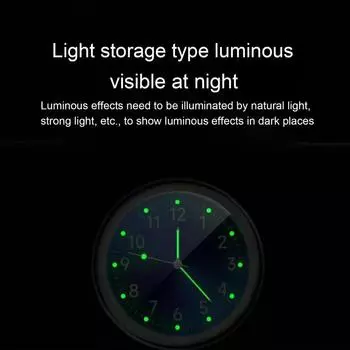 Портативные светящиеся часы, украшение для приборной панели, автомобильные часы для салона автомобиля, зажим для крепления воздуховыпускного отверстия, украшение для салона автомобиля красный