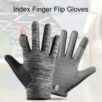 Портативные велосипедные перчатки Эргономичный дизайн Практичный дизайн черный серый