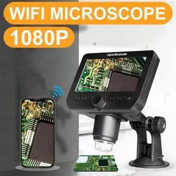 Портативный 600X Wi-Fi электронный 1080P цифровой видеомикроскоп светодиодная лупа для проверки встроенная перезаряжаемая литиевая батарея UK-Hose bracket чёрный