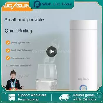 Портативный электрический чайник 220 В, мини-термальная чашка для чая и кофе, дорожный водонагреватель с контролем температуры, умный чайник для кипячения воды