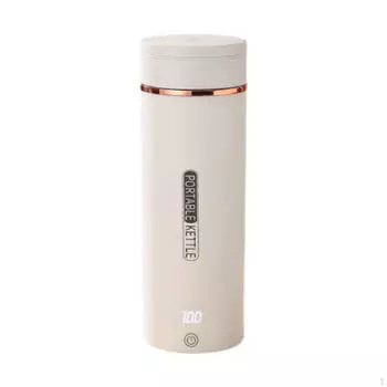 Портативный электрический чайник герметичный для путешествий для кемпинга, путешествий, отелей, вращающаяся крышка Rotating cover