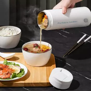 Портативный электрический чайник герметичный дорожный для путешествий авто автомобиль дом белый белый