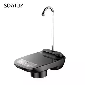 Портативный электрический диспенсер для воды, USB перезаряжаемый автоматический водяной насос, ведро, диспенсер для бутылок, автоматический для кухни, на открытом воздухе белый