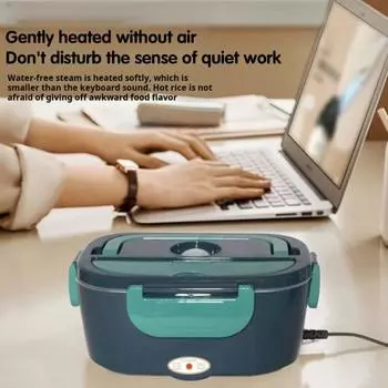 Портативный электрический ланч-бокс, подогреватель еды, большая емкость, устойчивый к протечкам, можно мыть в посудомоечной машине UK белый