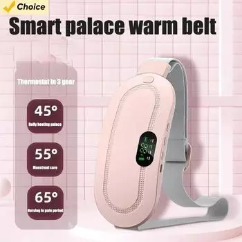 Портативный электрический массажер для талии с грелкой и функцией Warm Palace розовый