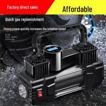 Портативный электрический насос высокого давления для шин автомобиля