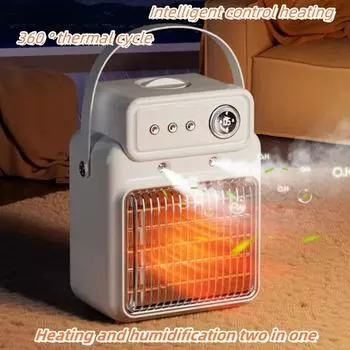 Портативный электрический обогреватель, два в одном, распылительный вентиляторный обогреватель, интеллектуальный таймерный обогреватель, подходящий для бытового офисного зимнего обогревателя EU белый