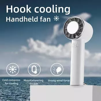 Портативный электрический вентилятор, полупроводниковый холодильный ручной вентилятор, 2000 мАч, USB перезаряжаемый охлаждающий вентилятор, воздушный охладитель, уличный белый