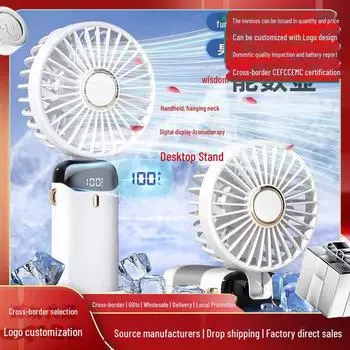 Портативный электрический вентилятор с USB-портом и цифровым дисплеем, идеально подходящий для офисного стола или общежития.. Бесшумный и перезаряжаемый вентилятор для использования в дороге. 12000mah