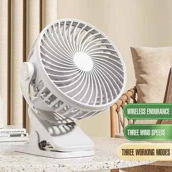 Портативный электрический вентилятор с зажимом, небольшой электрический вентилятор, подходит для дома и офиса, офисный стол на открытом воздухе, зарядка через USB большой емкости белый