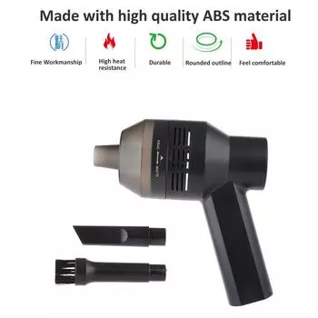 Портативный электрический воздуходув для чистки, пылесос для автомобилей, ПК, клавиатуры