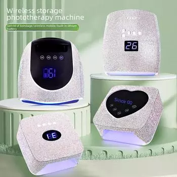Портативный аппарат для светотерапии алмазными ногтями с беспроводной зарядкой и местом для хранения