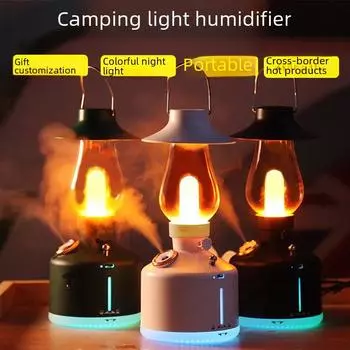 Портативный ароматерапевтический увлажнитель воздуха для использования вне помещений и на открытом воздухе с большой емкостью