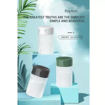 Портативный ароматический диффузор с бытовым увлажнителем воды 70mm*126mm белый