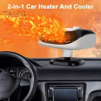 Портативный автомобильный обогреватель 12 В 150 Вт, быстрый нагрев, низкий уровень шума, безопасный в использовании, вращающийся на 360 градусов, обогреватель лобового стекла для автомобиля 12v белый