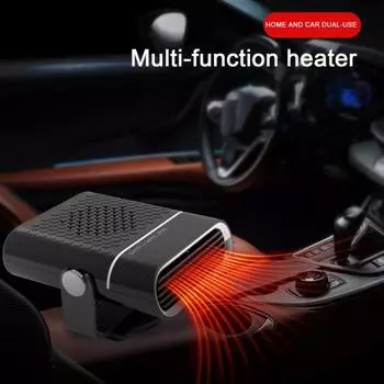 Портативный автомобильный обогреватель 12 В, быстрый нагрев, охлаждающий вентилятор, вращающийся на 360 градусов, многоуровневая регулировка, обогрев автомобиля 24v чёрный