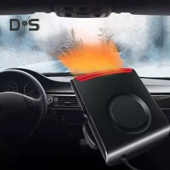 Портативный автомобильный обогреватель 12 В, размораживатель лобового стекла, антизапотеватель, вращающийся на 360 градусов встроенный фильтр-чип, автоматический обогреватель для обогрева чёрный/красный