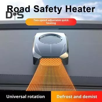 Портативный автомобильный обогреватель с вращающейся конструкцией, компактный, быстрый нагрев, простой в эксплуатации, автоматический обогреватель лобового стекла, автомобильный обогреватель DC24V