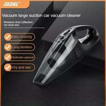 Портативный автомобильный пылесос беспроводной cigarette lighter