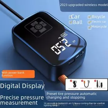 Портативный беспроводной электрический автомобильный воздушный насос для накачивания шин Car Wired Model