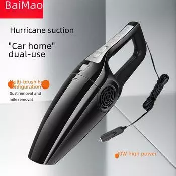 Портативный беспроводной автомобильный пылесос для влажной и сухой уборки с высокой мощностью всасывания 5000 мбар. Идеально подходит для автомобилей. wired straight handle оранжевый
