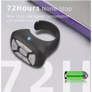 Портативный беспроводной Bluetooth-совместимый кольцевой пульт дистанционного управления, видеоконтроллер для селфи на кончике пальца, автоматический переворот страниц для телефонов чёрный